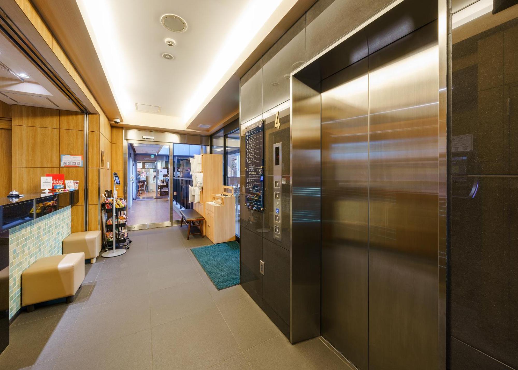 Tabist View 酒店 東京都