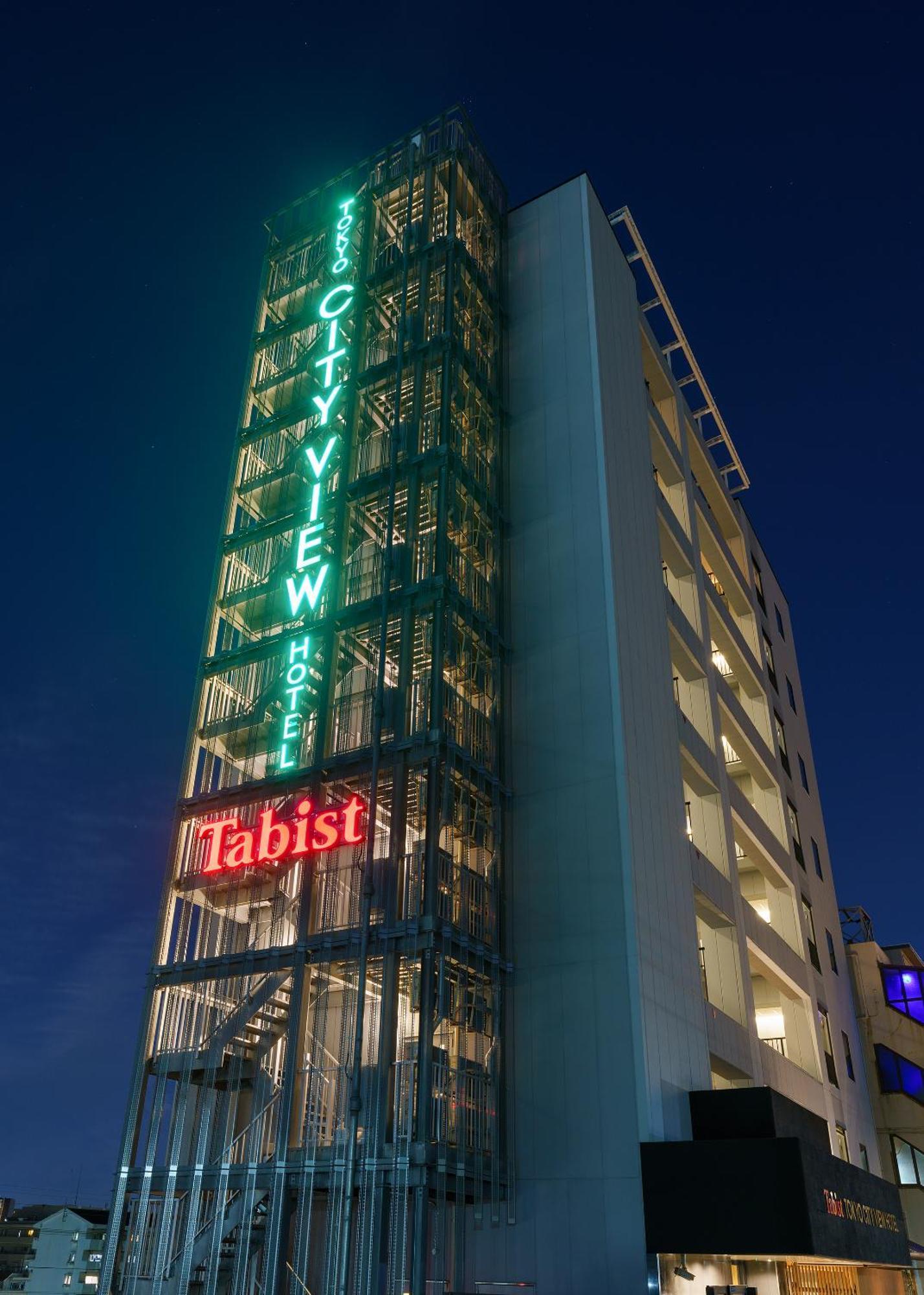Tabist View 2* 東京都