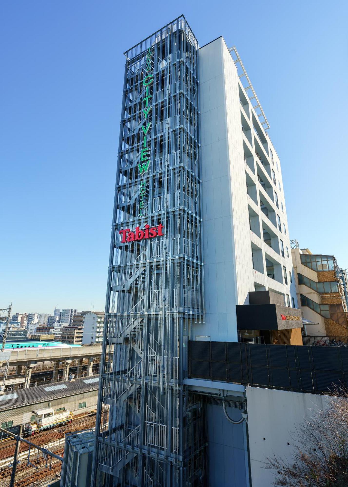 Tabist View โรงแรม โตเกียว